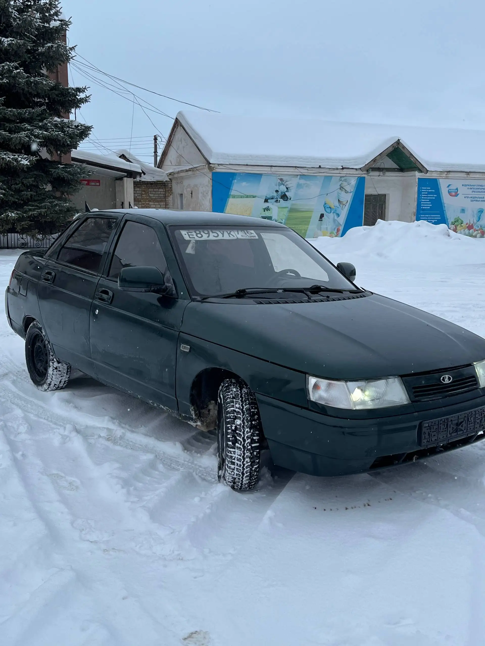 Продажа ВАЗ 2110 с мотором 16 клапанов и ГУР - Легковые автомобили (Авто) в Туймазы