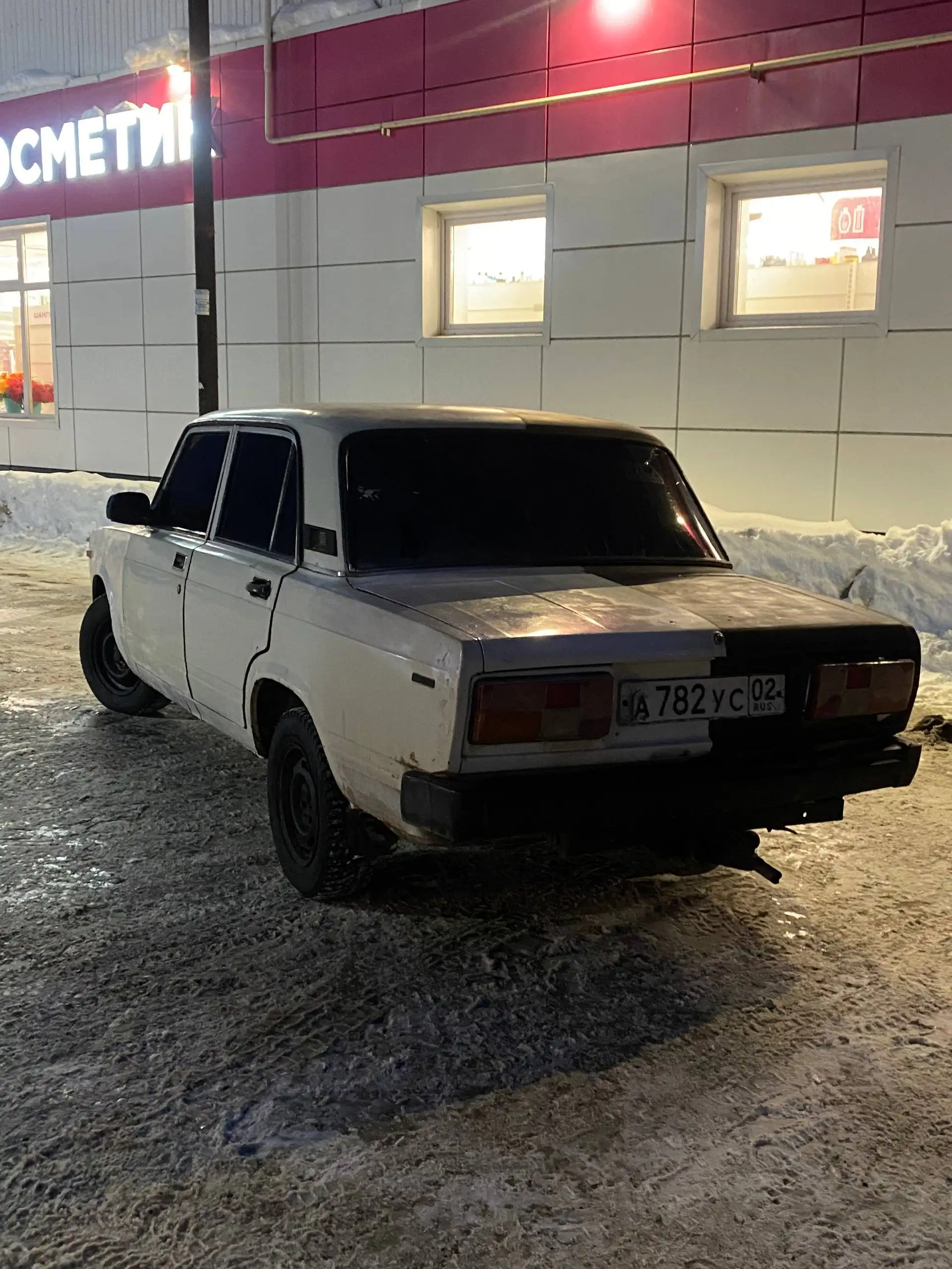 ВАЗ 2105 1992 года выпуска для обмена - Легковые автомобили (Авто) в Неизвестно