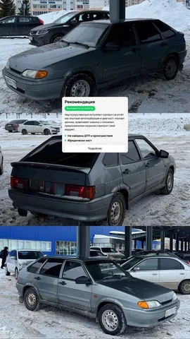 Продам ВАЗ 2114 2010 года - ВАЗ-2115 в Уфа