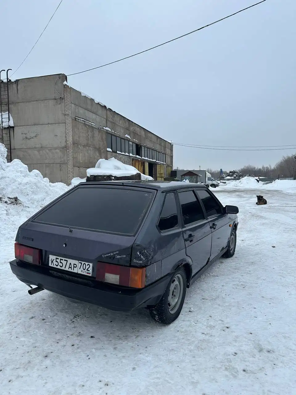 Продам ВАЗ-2109 2001 года - Авто в Стерлитамак