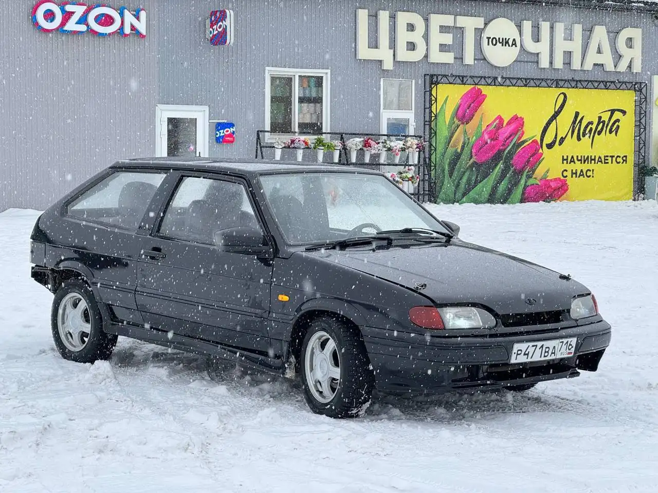 Продажа УАЗ Патриот 2008 г. в Туймазах - УАЗ Патриот (Авто) в Туймазы