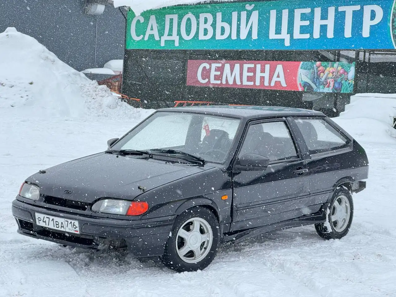 Продажа УАЗ Патриот 2008 г. в Туймазах - УАЗ Патриот (Авто) в Туймазы