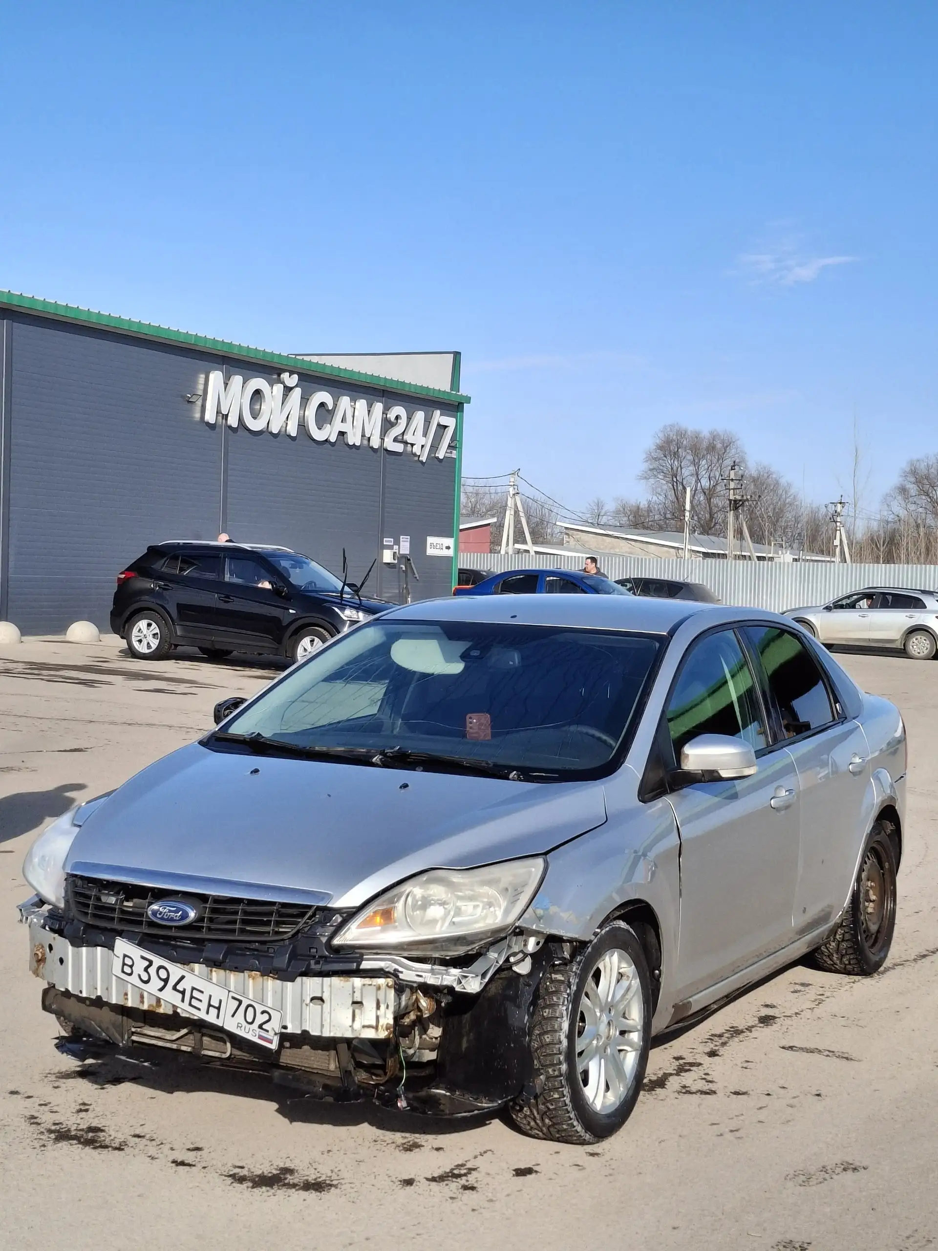 Ford Focus 2008 года с полным оснащением - Авто в Неизвестно