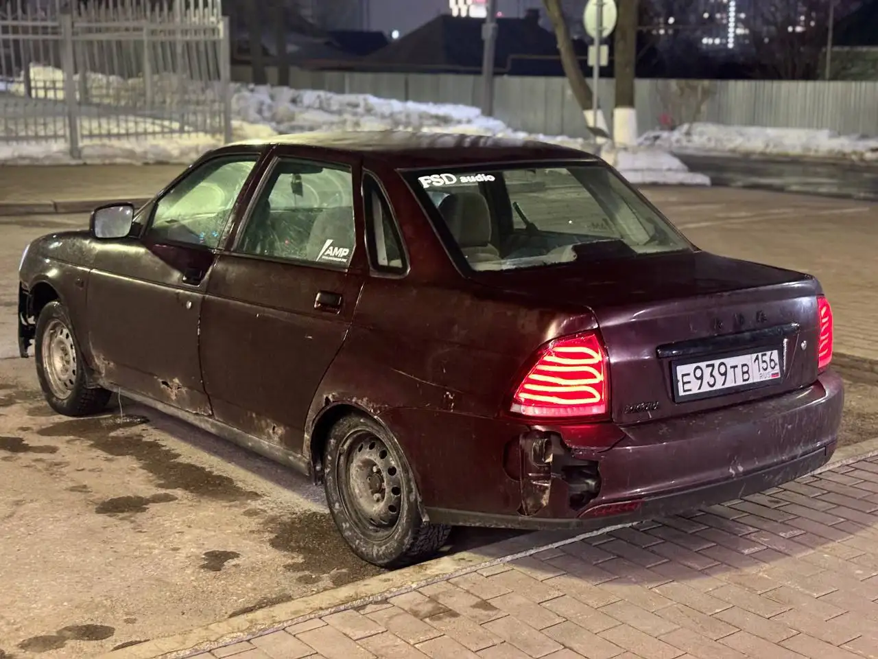 Продажа автомобиля - Авто в Уфа