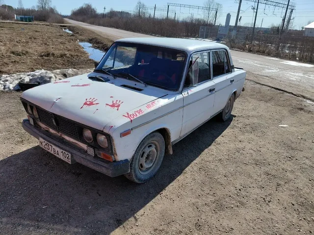 ВАЗ 2106 1994 года - Авто в Неизвестно