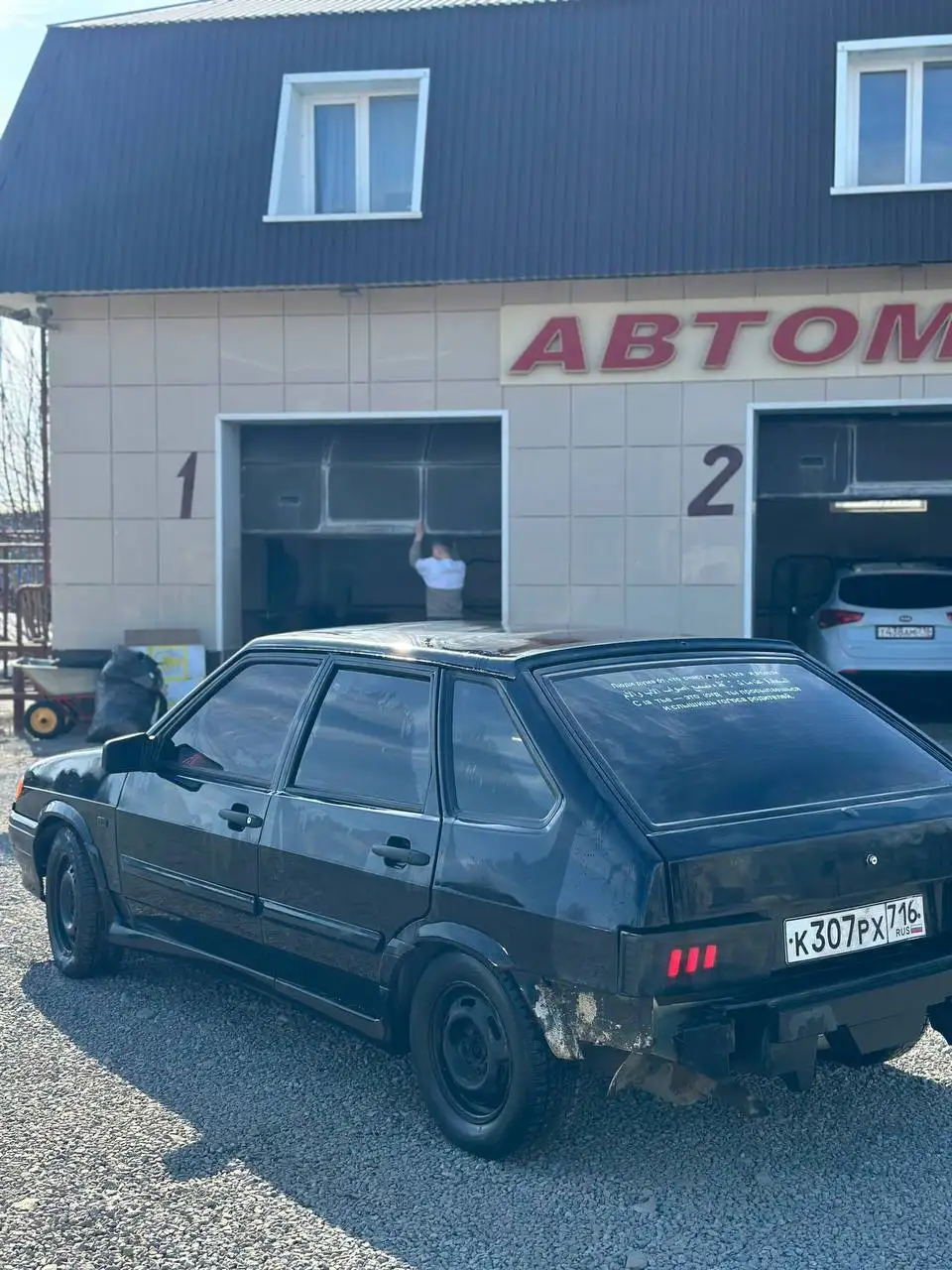 Продажа ВАЗ 2114 2005 года в хорошем состоянии - Легковые автомобили (Авто) в Лениногорск