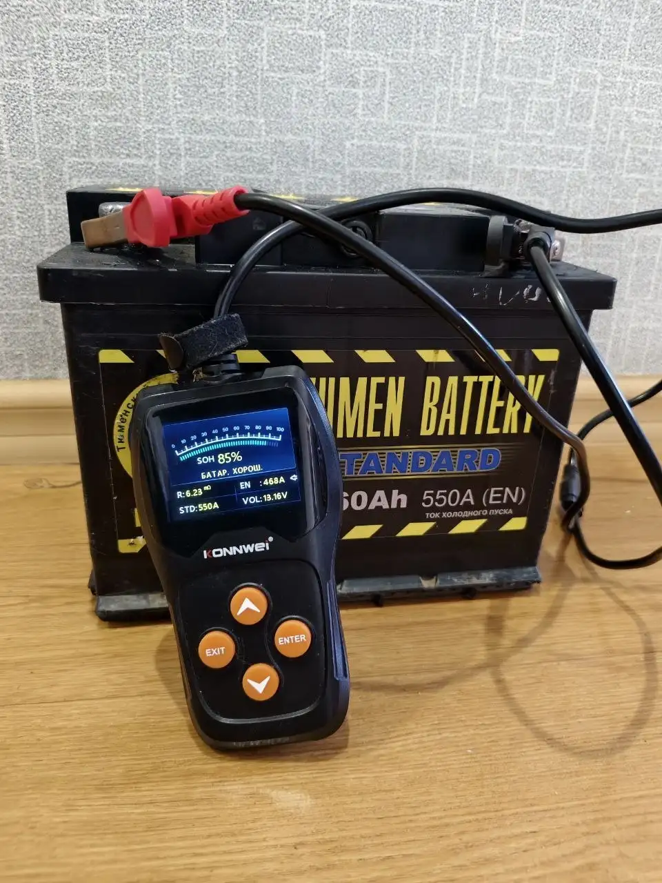 Продам АКБ - Запчасти (Авто) в Октябрьский