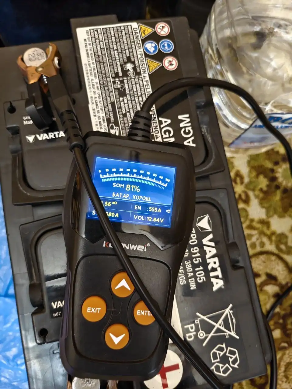 Продам АКБ - Запчасти (Авто) в Октябрьский