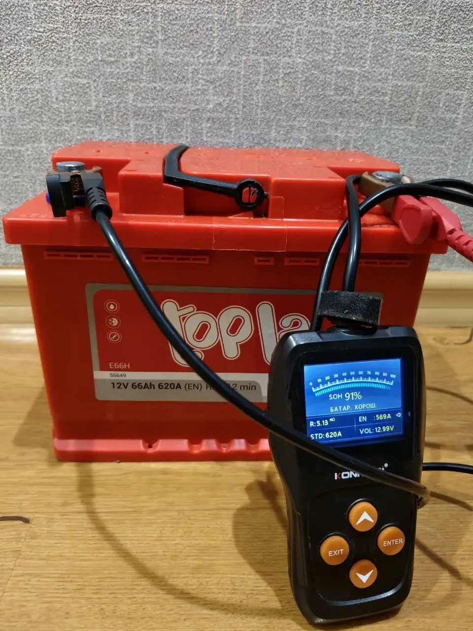 Продам АКБ - Запчасти (Авто) в Октябрьский