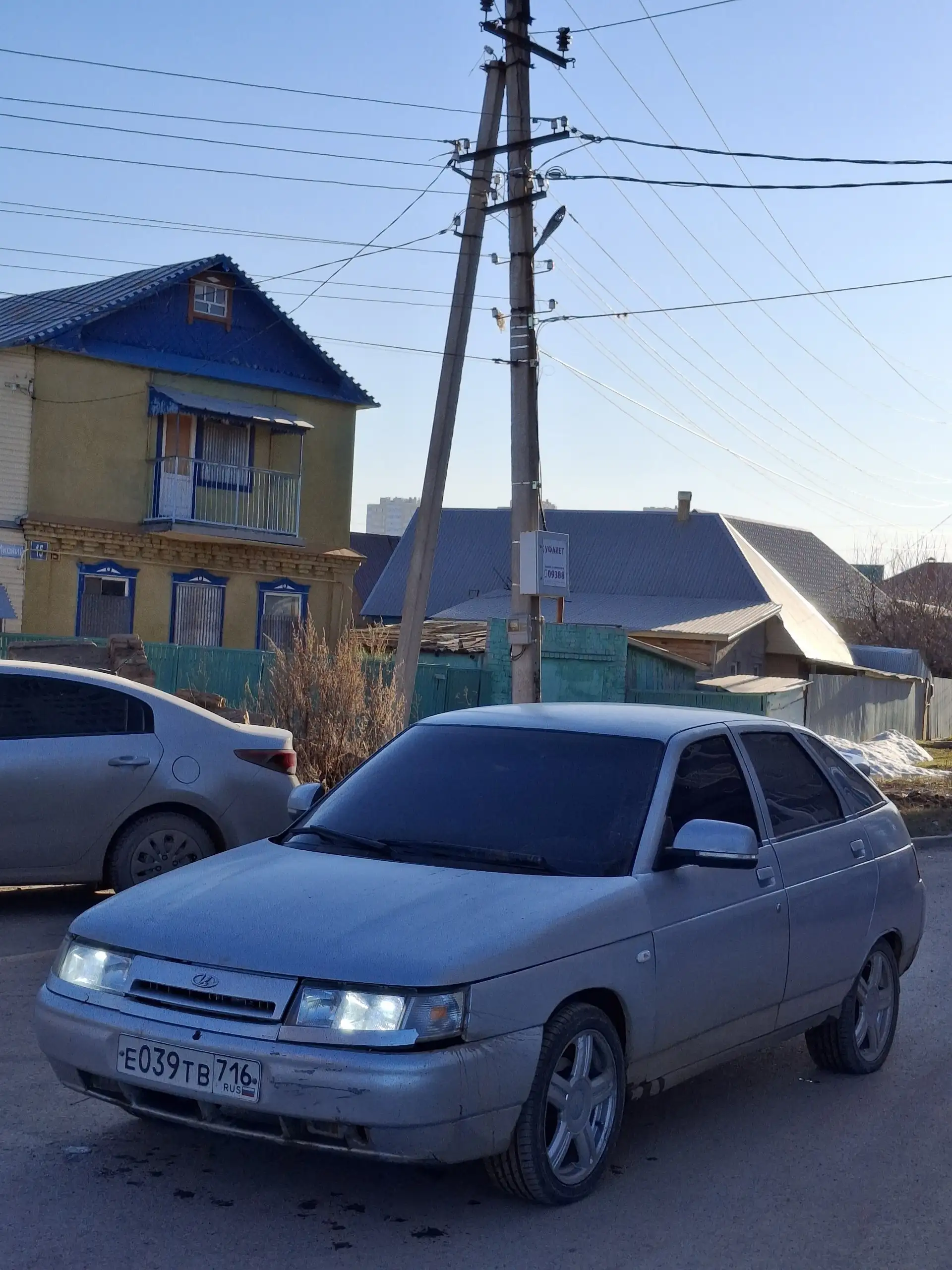 Продажа автомобилей в Уфе - Продажа (Авто) в Уфа