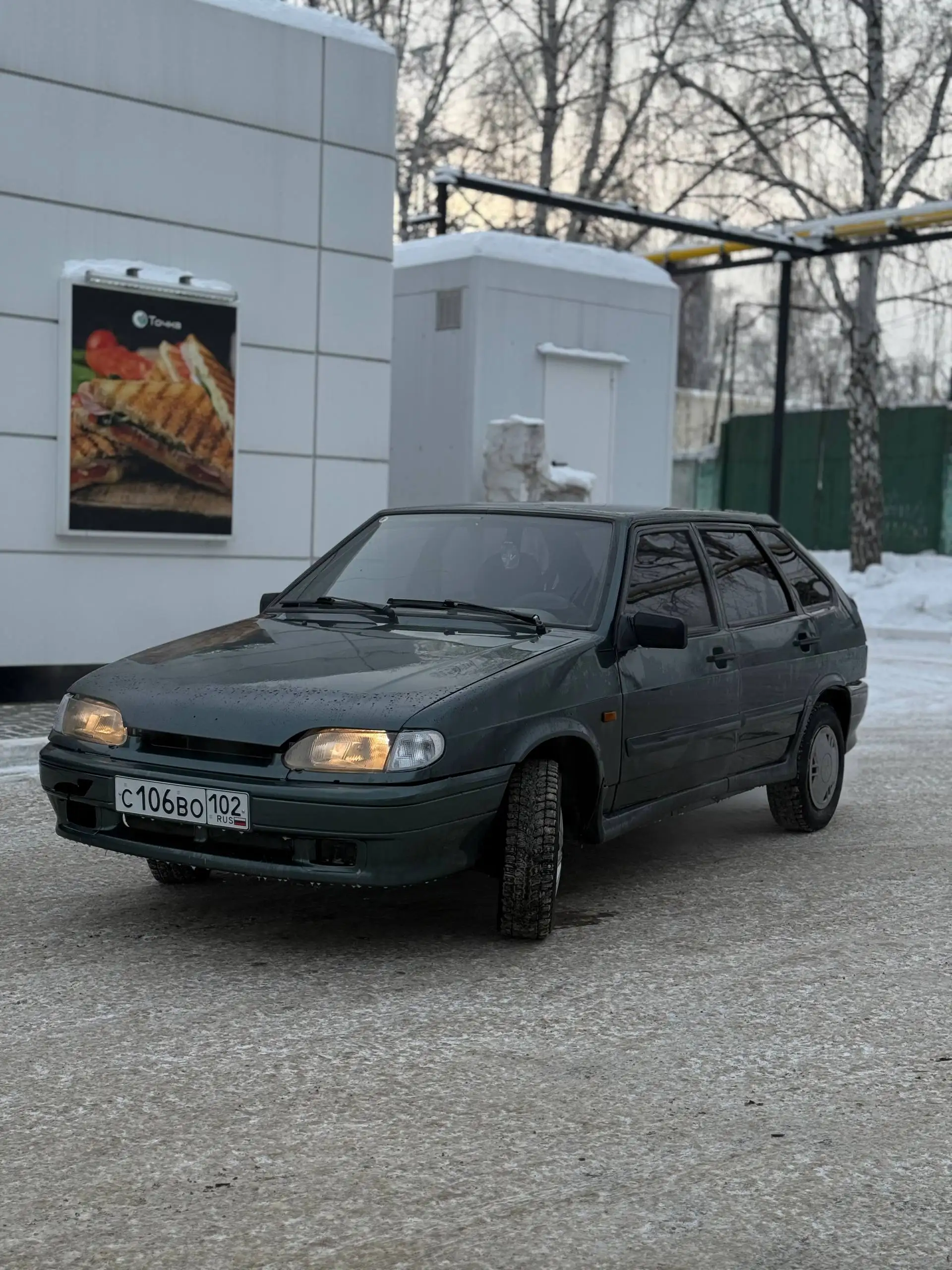 Продажа автомобиля ВАЗ 2114 2010 года - Авто в Неизвестно