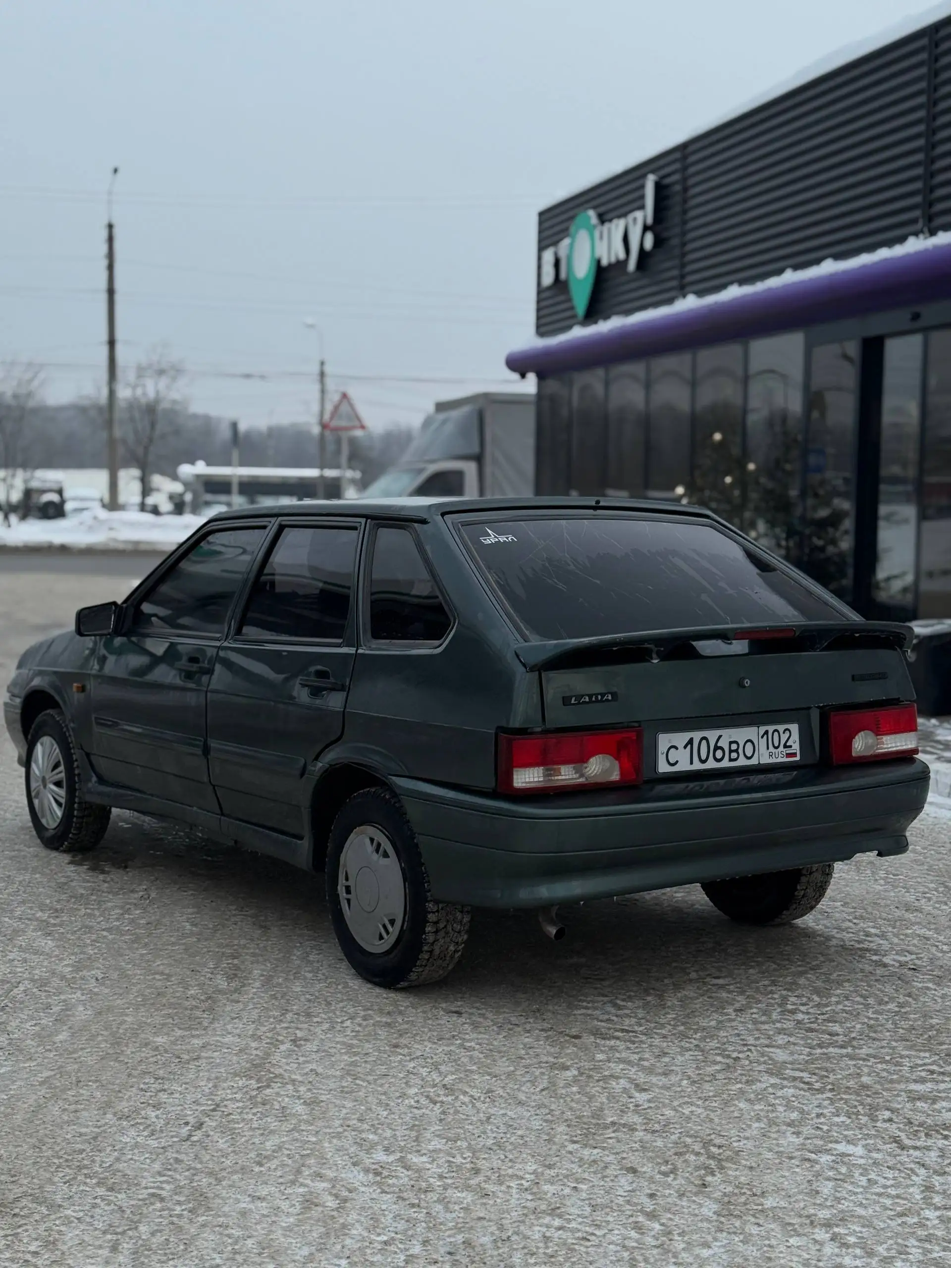 Продажа автомобиля ВАЗ 2114 2010 года - Авто в Неизвестно