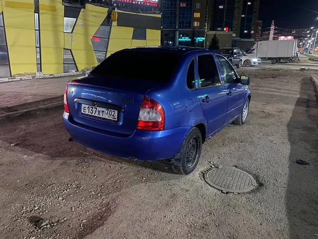 Продам калину на полном ходу - частное объявление в Неизвестно