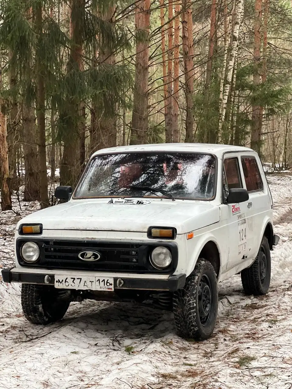 Продажа автомобиля ВАЗ-2121 Нива 1996 года выпуска - Легковые автомобили (Авто) в Казань