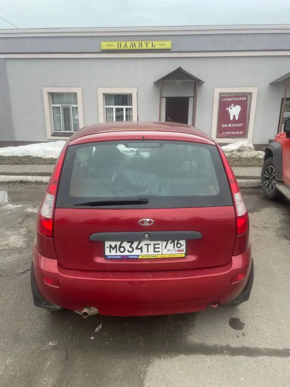 Продажа Лада Калина 2010 года в Казани - Легковые автомобили (Авто) в Казань