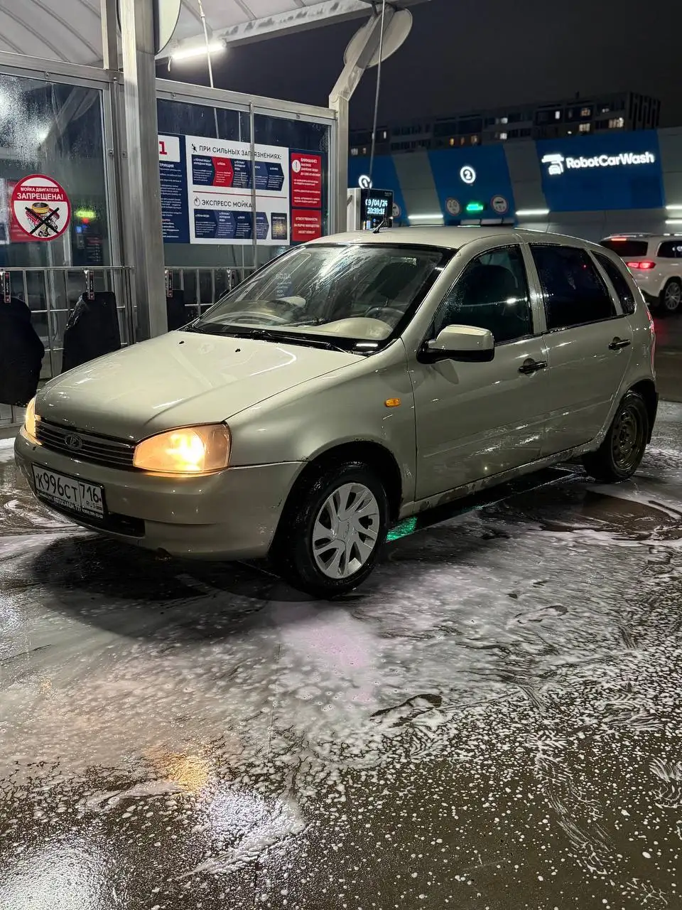 Продажа автомобиля 12 года выпуска в Набережных Челнах - Авто в Набережные Челны