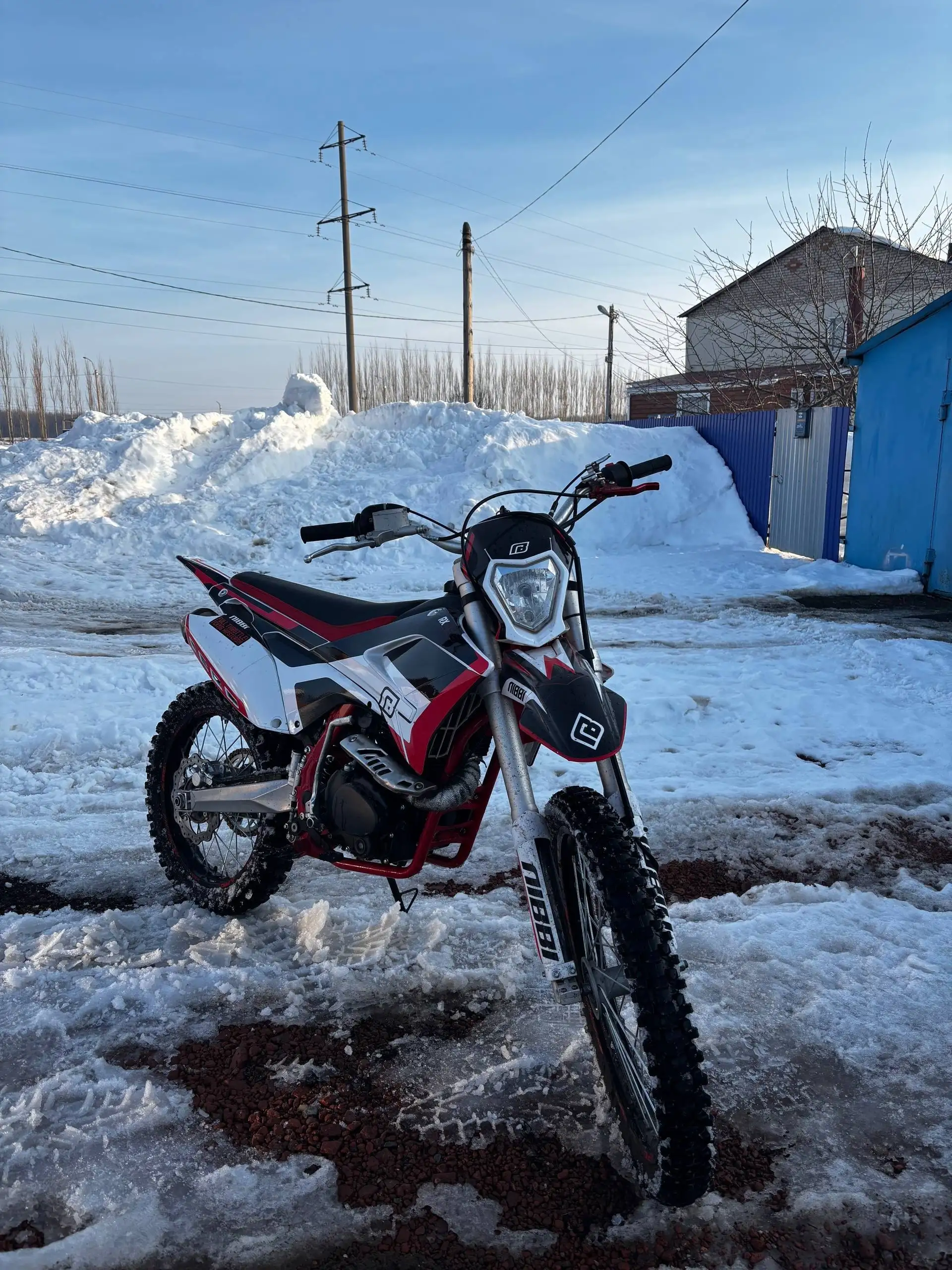 Эндуро мотоцикл Apollo rx 250 в отличном состоянии - Мотоциклы (Авто) в Неизвестно