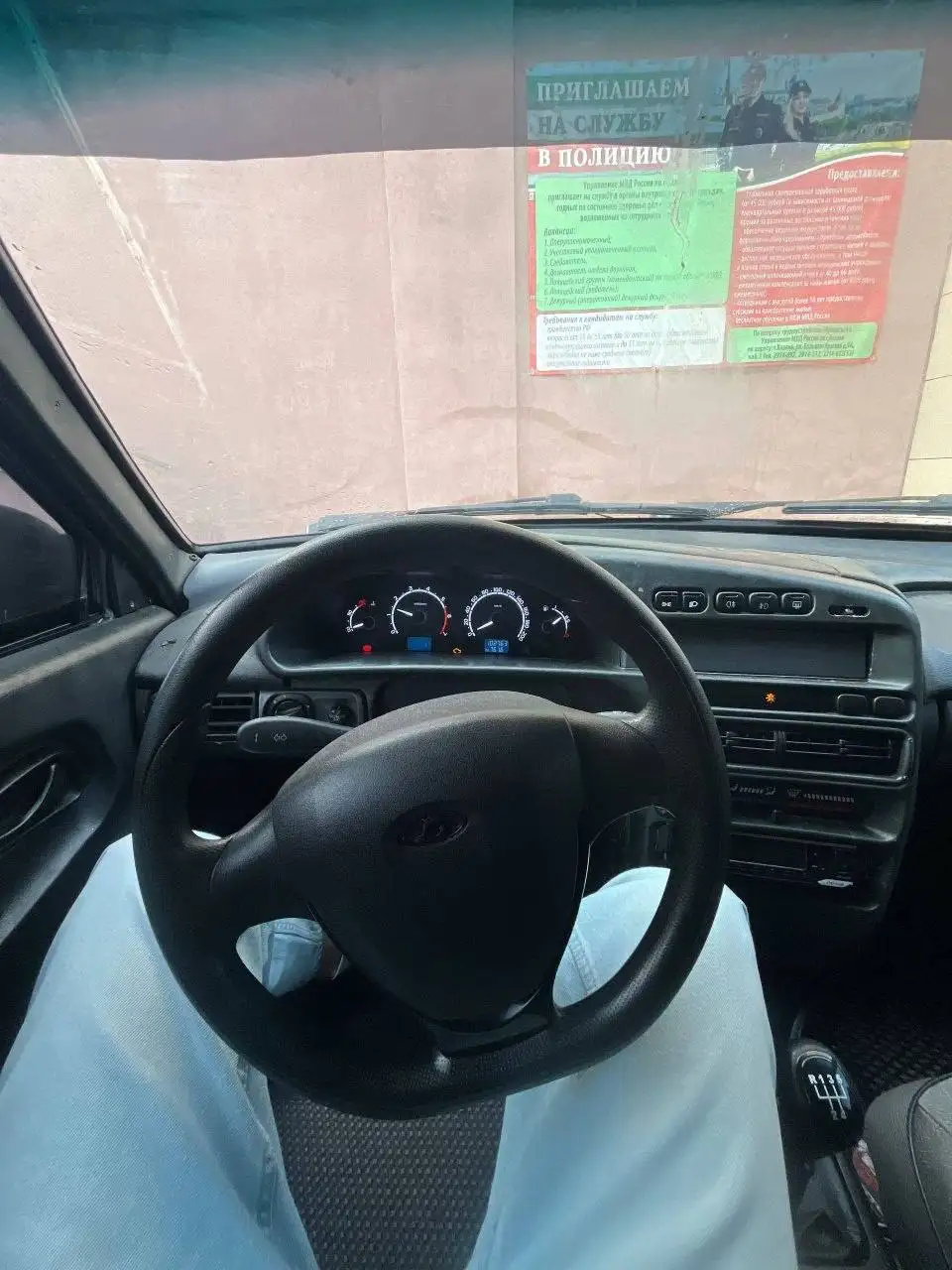 ВАЗ 2115 2006 г.в. в Казани - Авто в Казань