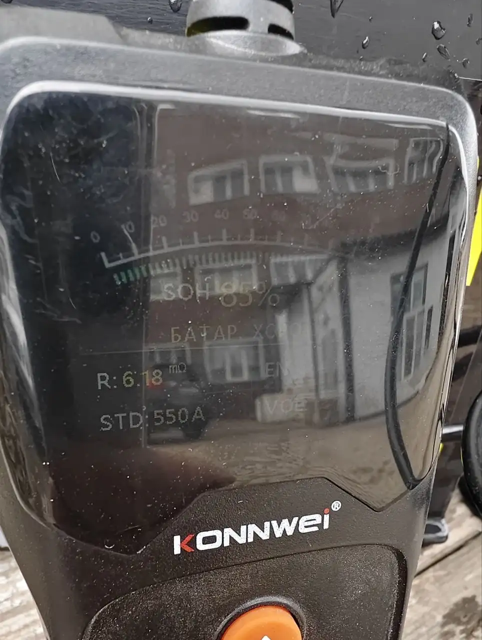 Продам аккумулятор в отличном состоянии - Аккумуляторы (Запчасти) в Октябрьский