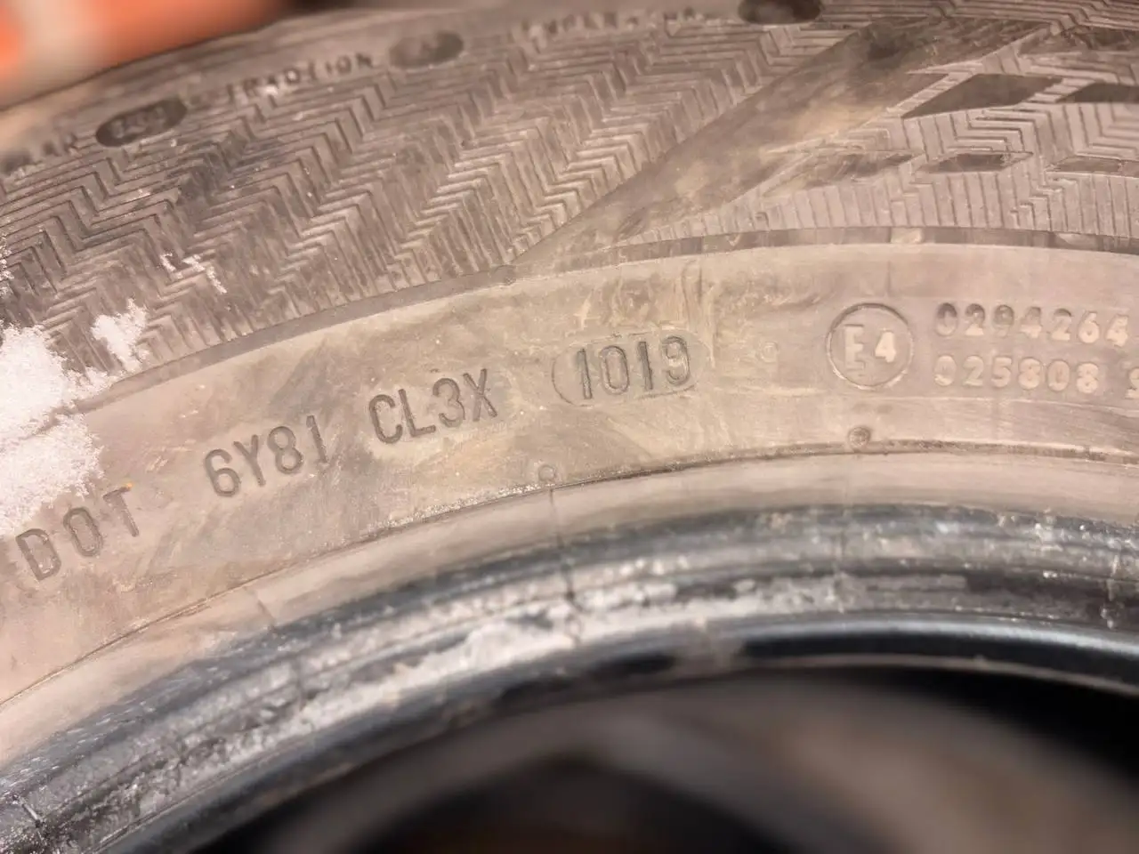 Шины R17 235/65 Gislaved Ultra Speed - Шины и диски (Авто) в Неизвестно