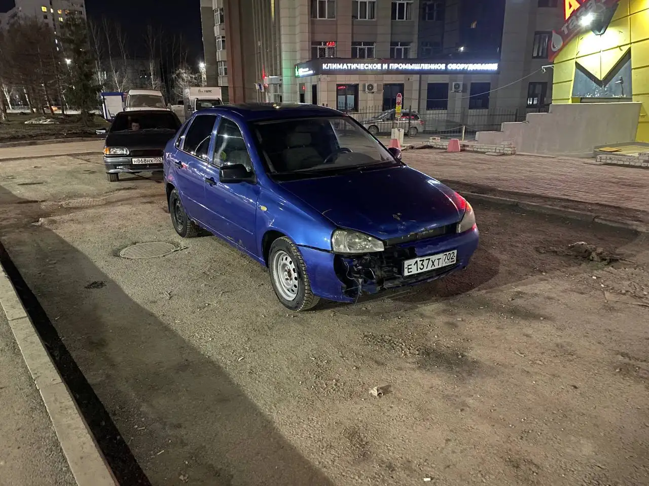 Lada Kalina 2008 в хорошем состоянии - Легковые автомобили (Авто) в Неизвестно