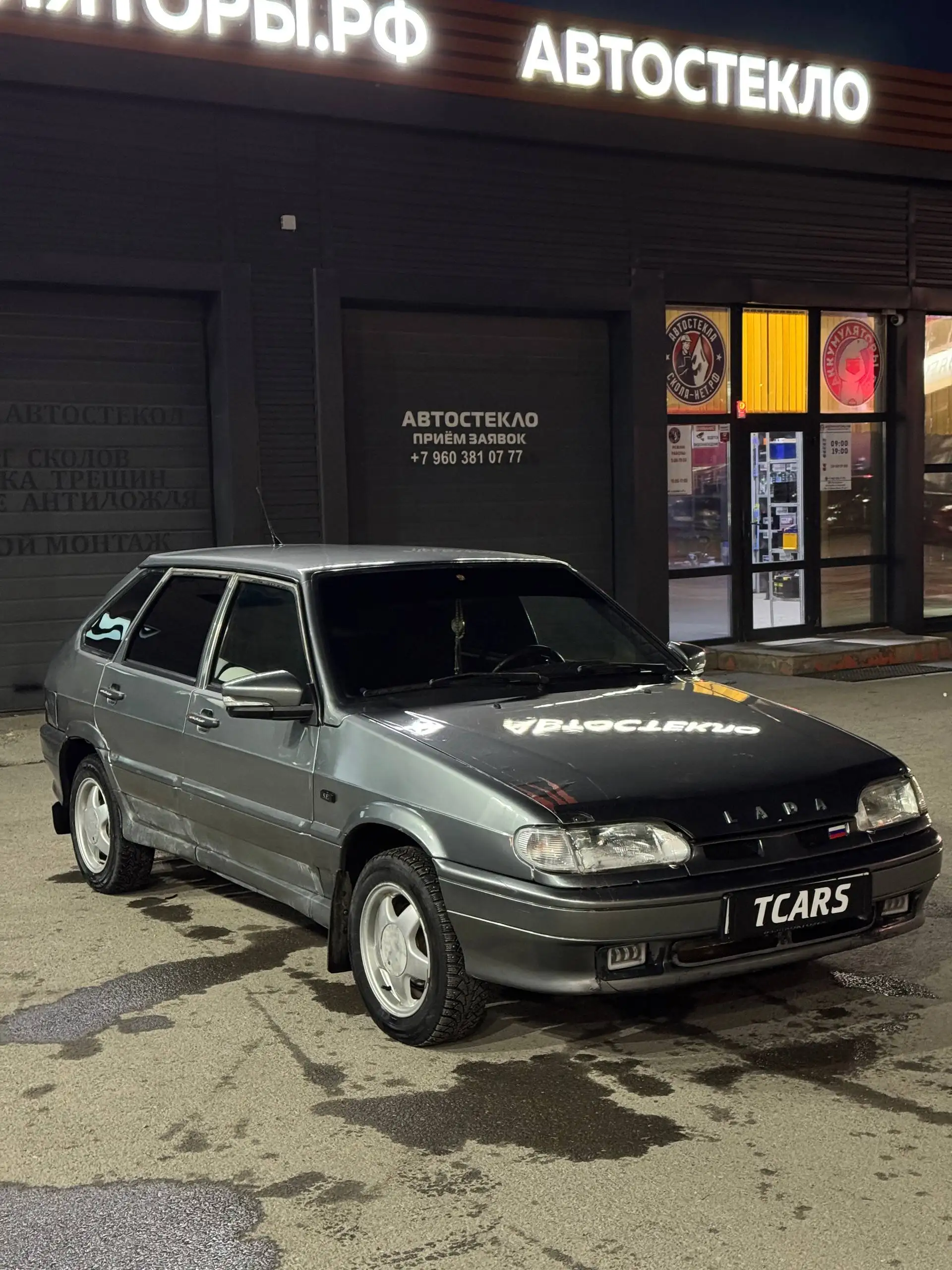 ВАЗ 2114 2008 года выпуска - Легковые автомобили (Авто) в Уфа