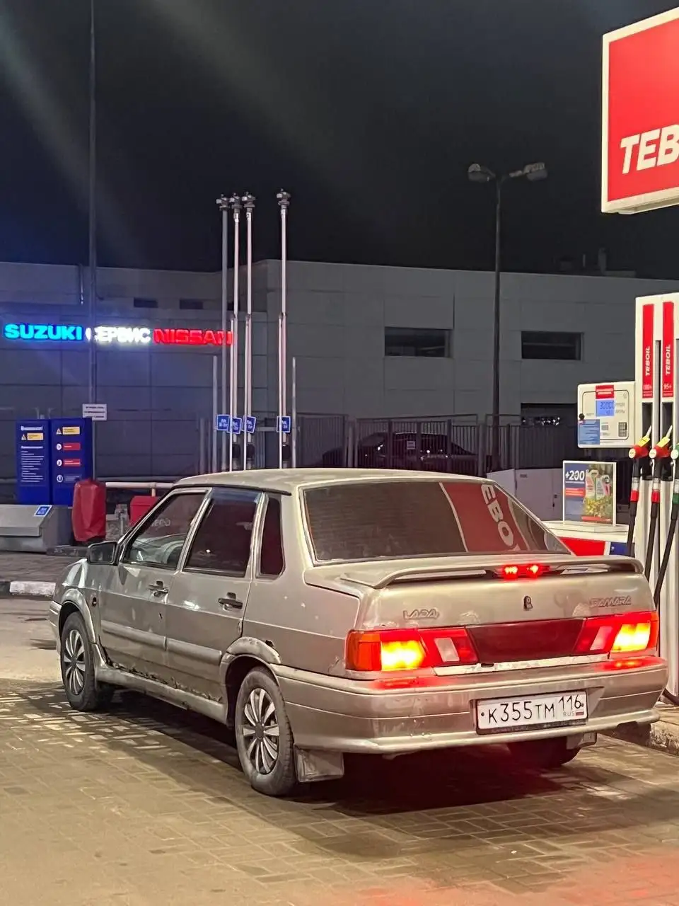 Продажа автомобиля ВАЗ 2115 2008 года в Казани - Легковые автомобили (Авто) в Казань