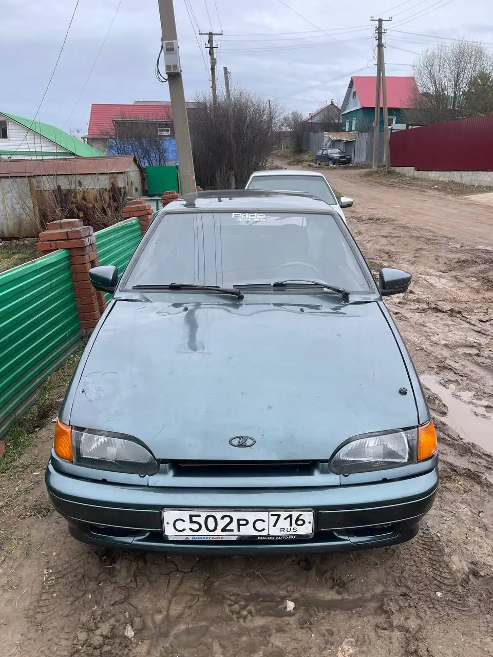 ВАЗ 2114 2011 года с ГБО - Легковые автомобили (Авто) в Уфа