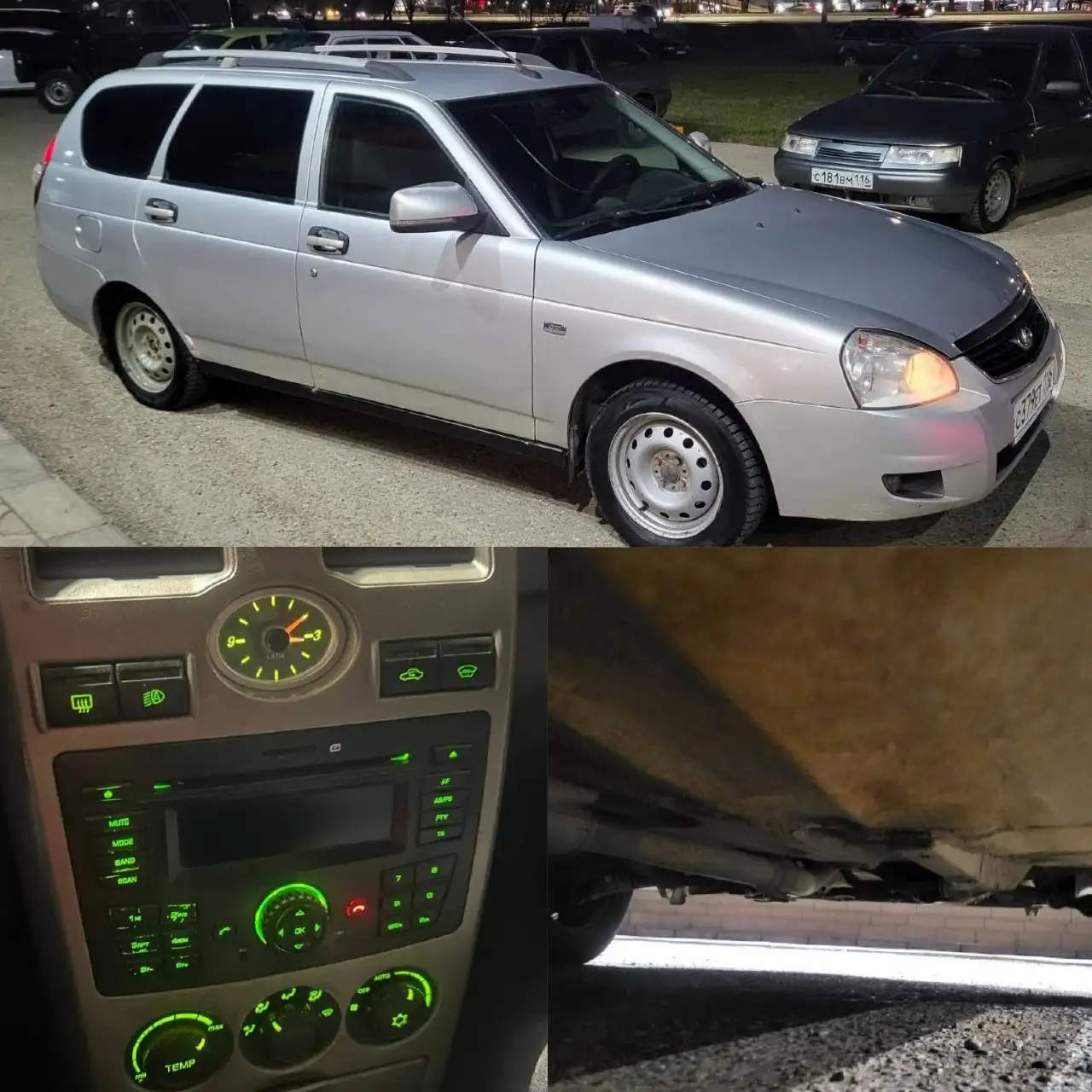 LADA PRIORA 2012 г.в., 1 владелец, максимальная комплектация - Легковые автомобили (Авто) в Набережные Челны