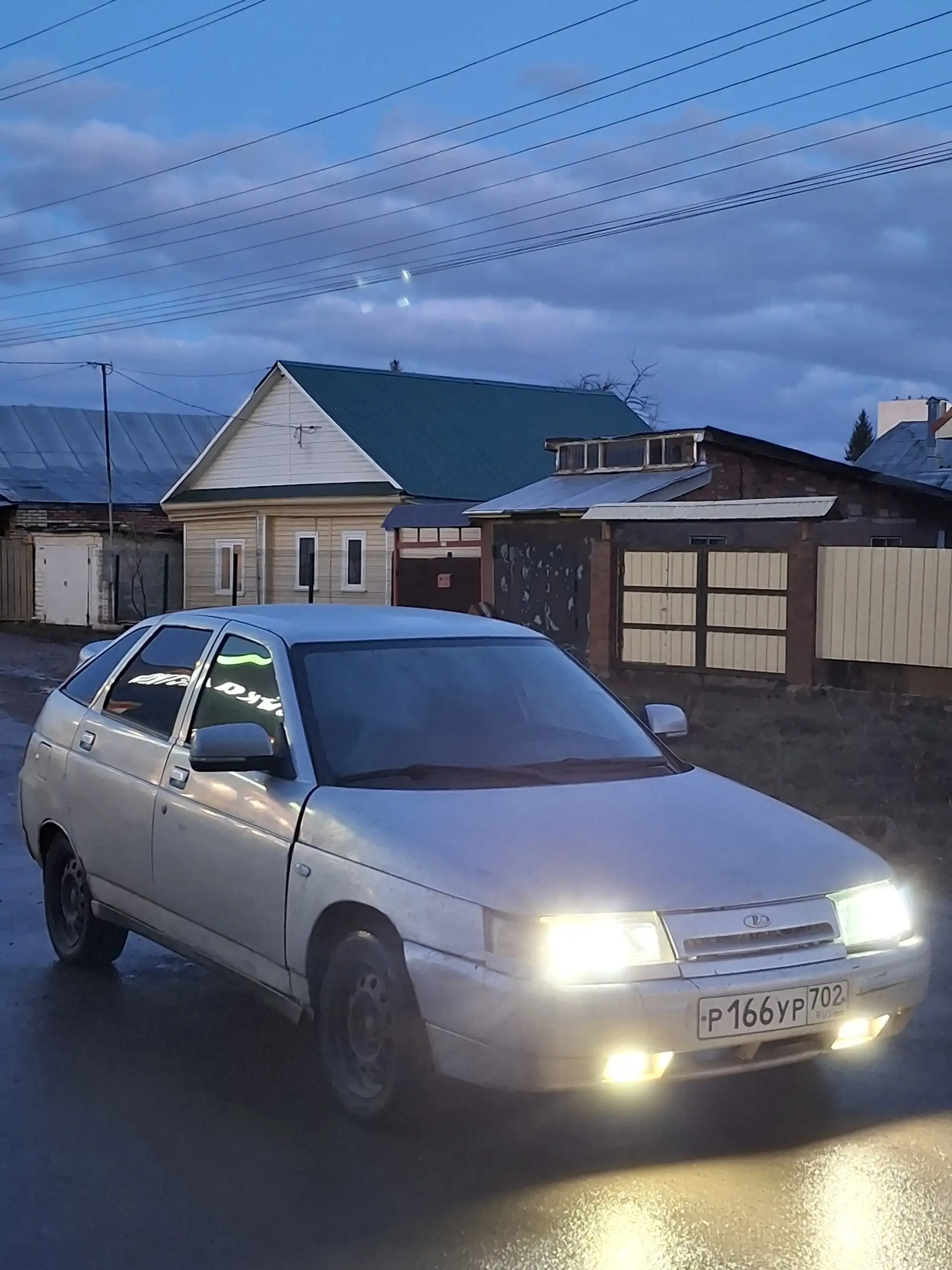 Продажа подержанных автомобилей в Уфе - Легковые автомобили (Авто) в Уфа