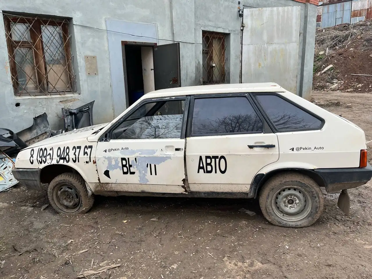 Продается ВАЗ 2109 - Легковые автомобили (Авто) в Уфа