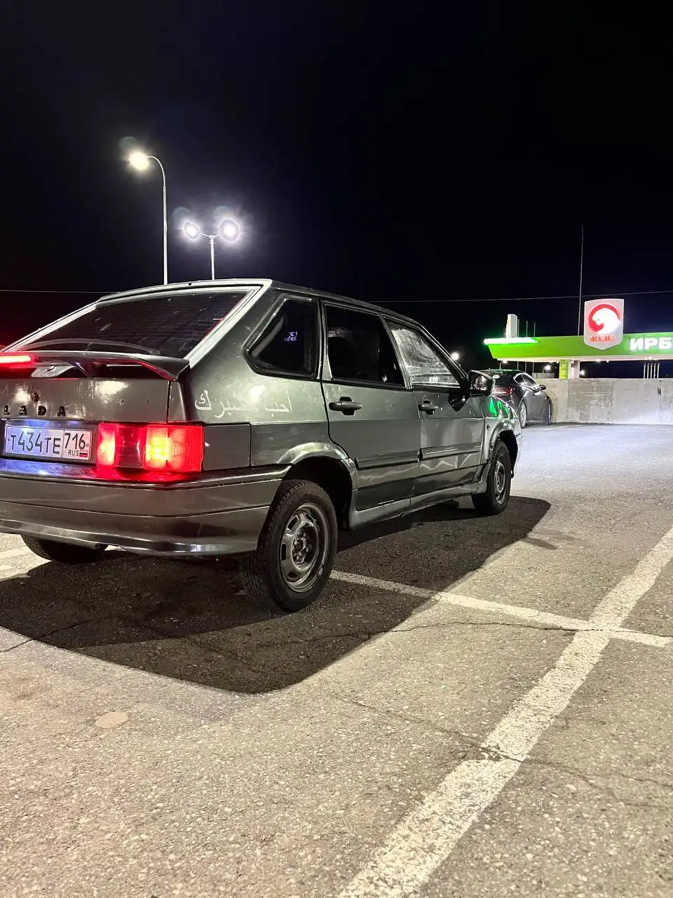 Продажа ВАЗ 2114 2010 г. - Легковые автомобили (Авто) в Лениногорск