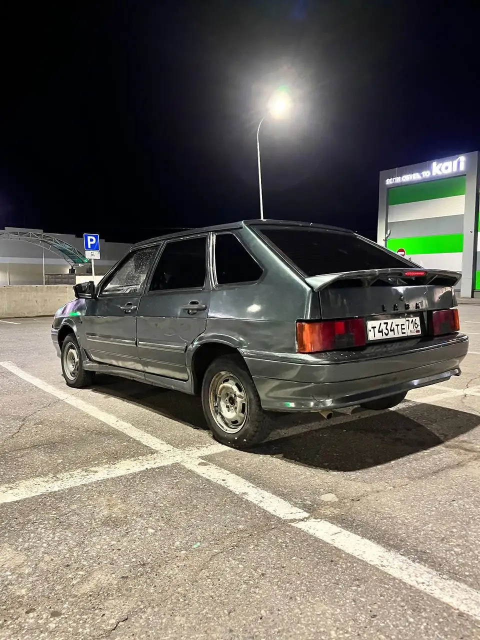 Продажа ВАЗ 2114 2010 г. - Легковые автомобили (Авто) в Лениногорск