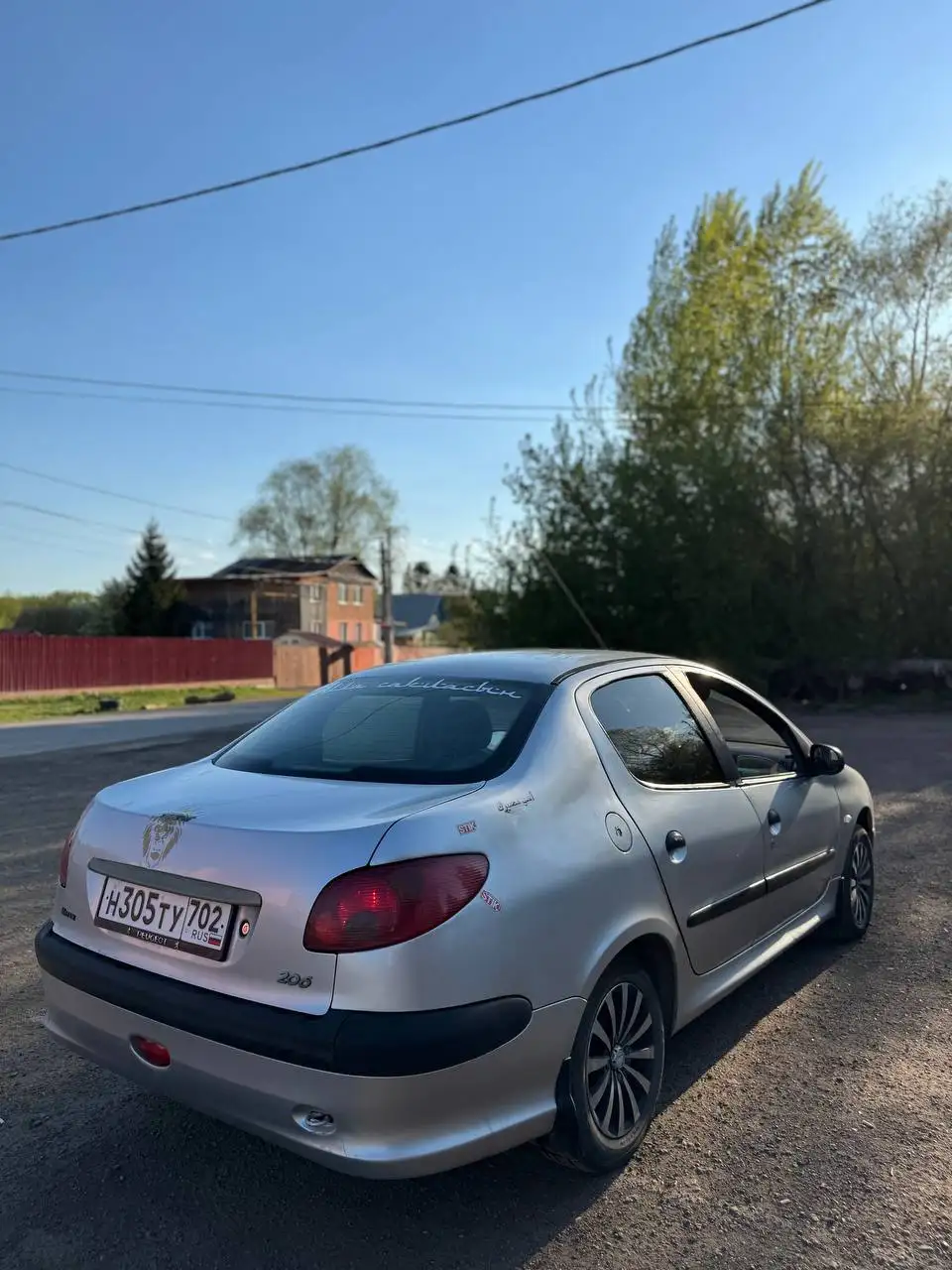 Продажа авто 2006г - Легковые автомобили (Авто) в Уфа