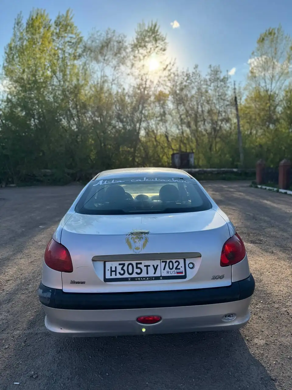 Продажа авто 2006г - Легковые автомобили (Авто) в Уфа