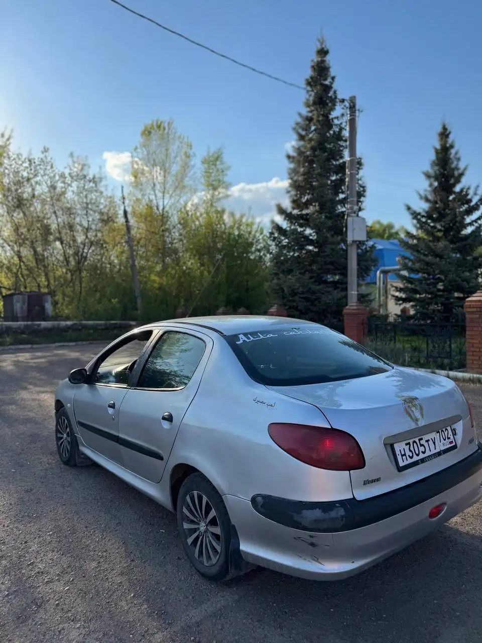 Продажа авто 2006г - Легковые автомобили (Авто) в Уфа