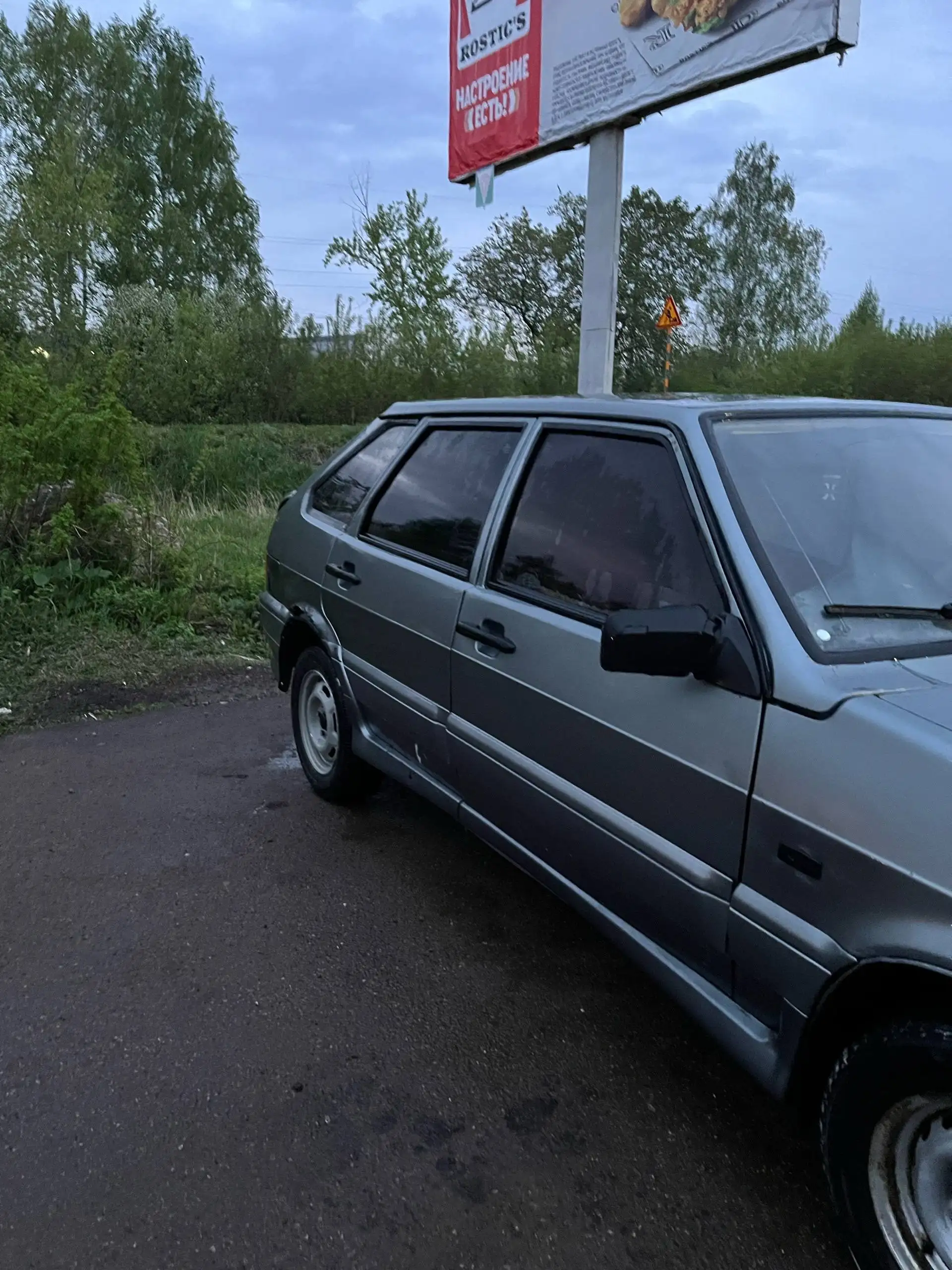 ВАЗ 2114 2005 года - null (Авто) в Ишимбай