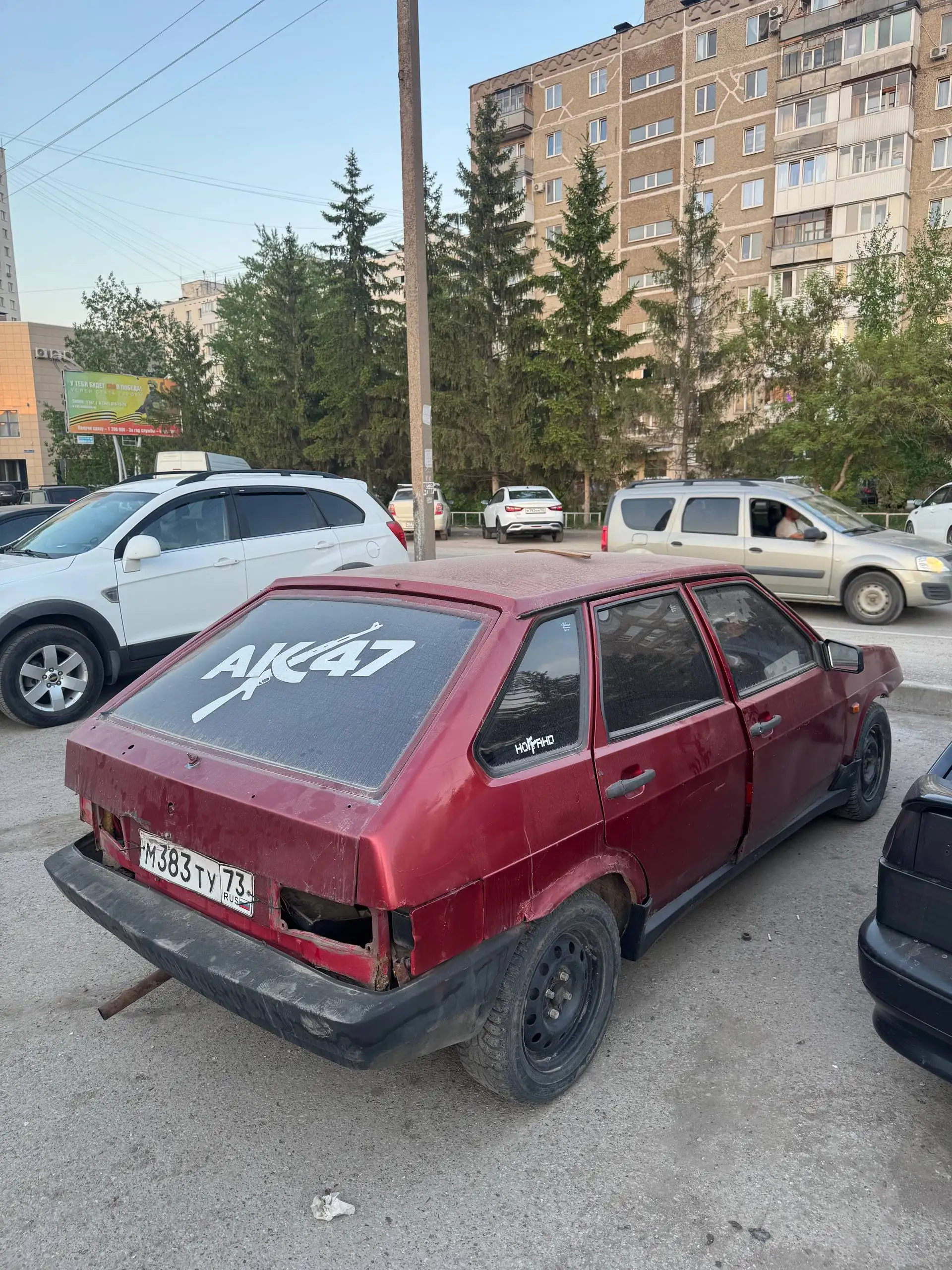 Искра (мотоцикл), 18 руб., дoки есть, на учёте - Мотоциклы и мототехника (Авто) в Уфа