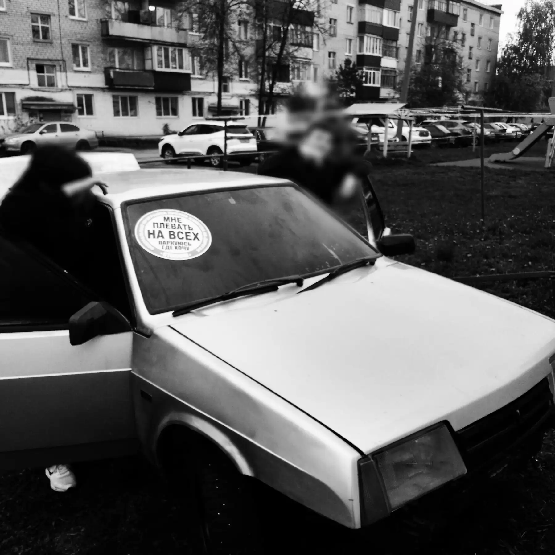Продам ВАЗ 21099 инжектор 2003 - ВАЗ (Авто) в Ишимбай