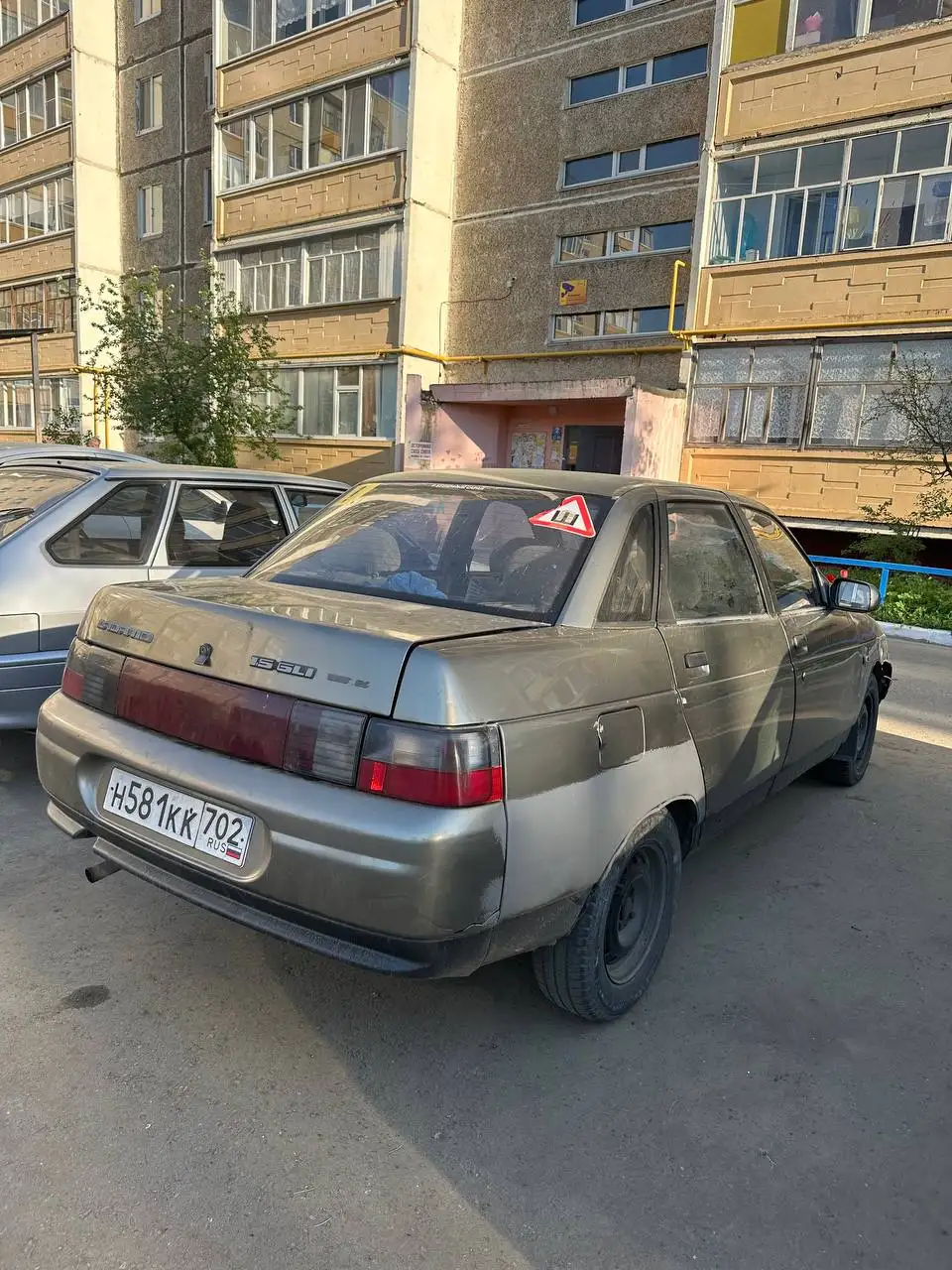 Avto v los - Авто в Нефтекамск