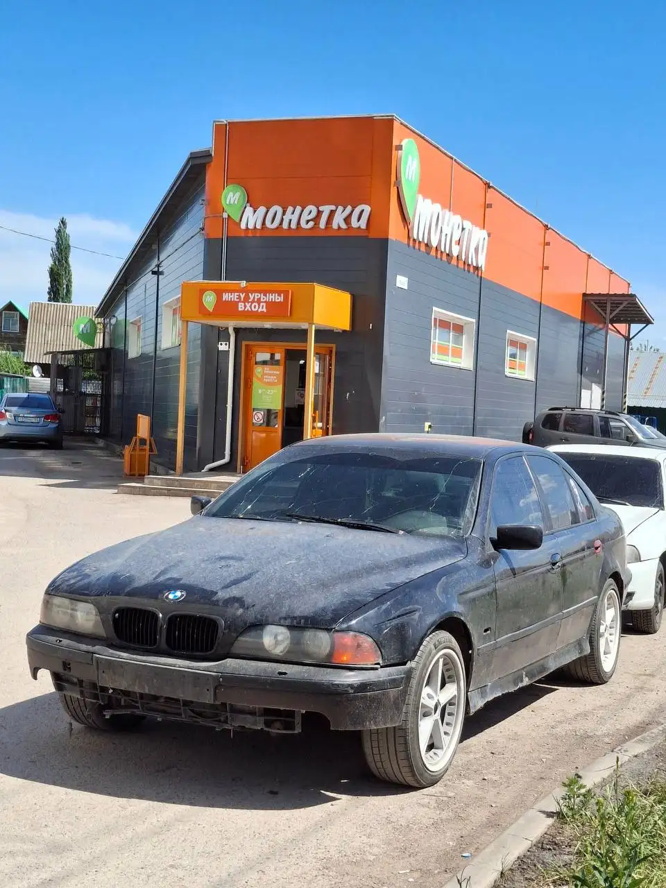 BMW E39 M50B20 на механике - Легковые автомобили (Авто) в Уфа