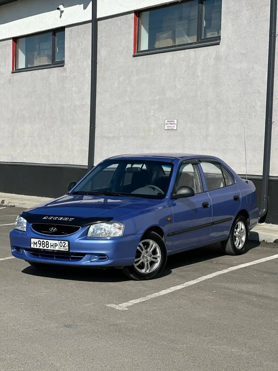 HYUNDAI ACCENT 2006 года - Легковые автомобили (Авто) в Большеустьикинское