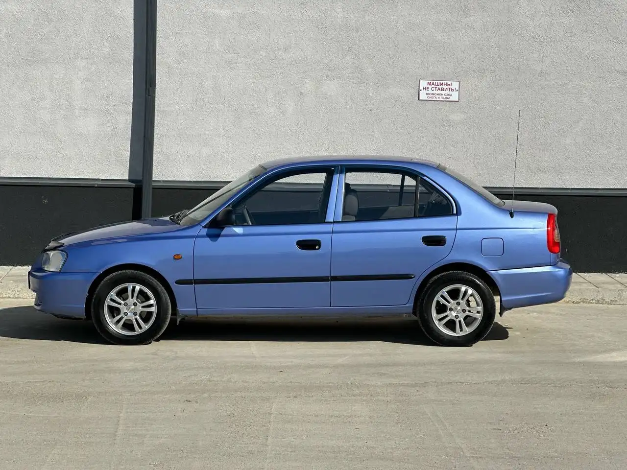 HYUNDAI ACCENT 2006 года - Легковые автомобили (Авто) в Большеустьикинское