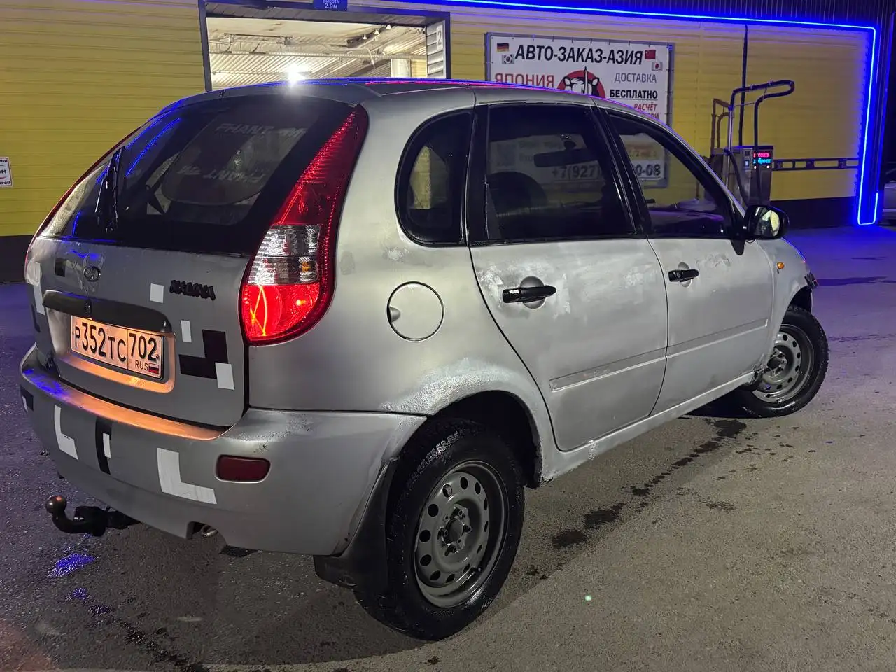 Продажа Лада Калина 2007 - Легковые автомобили (Авто) в Неизвестно