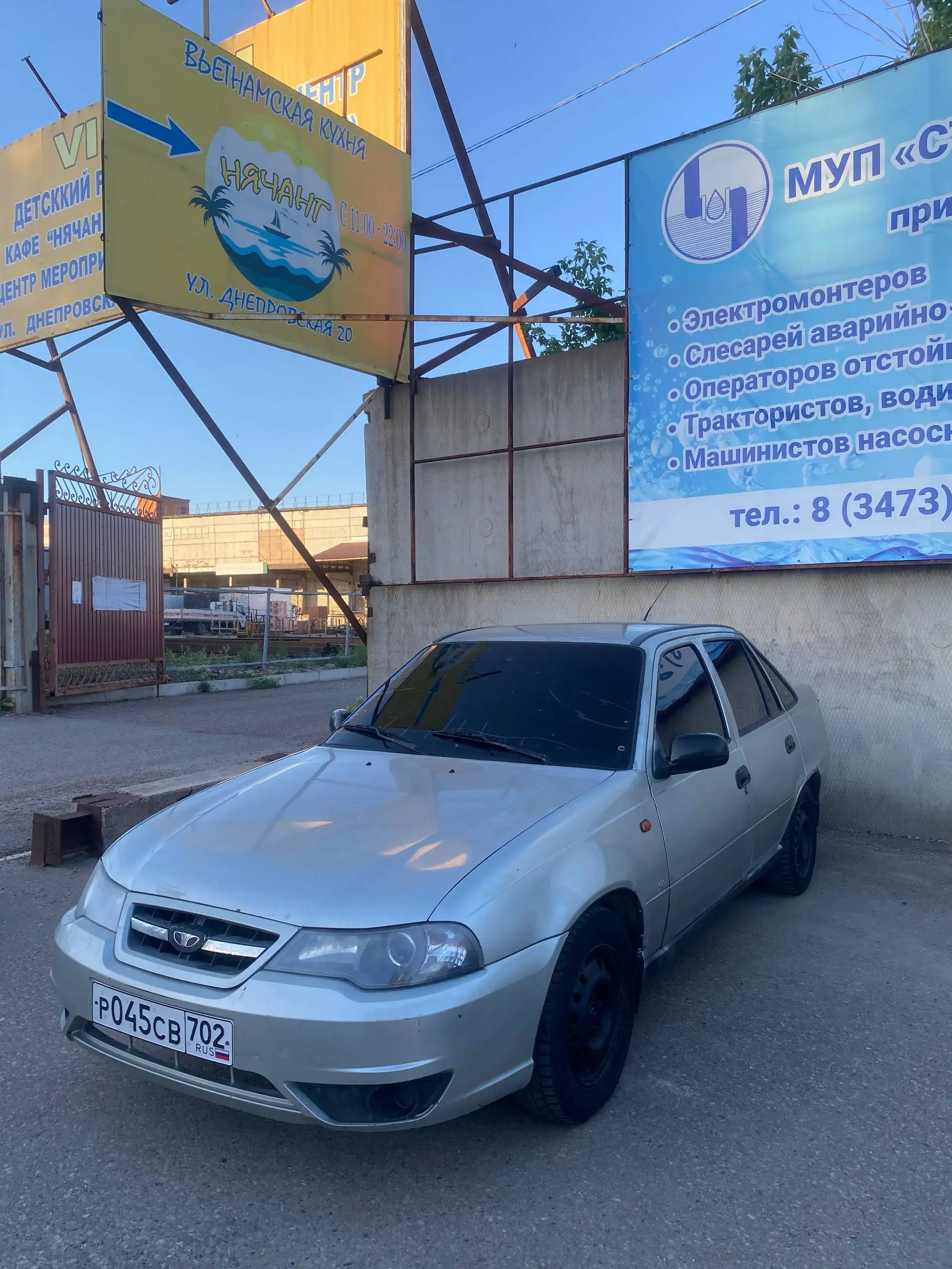 Нексия 2 - Легковые автомобили (Авто) в Стерлитамак