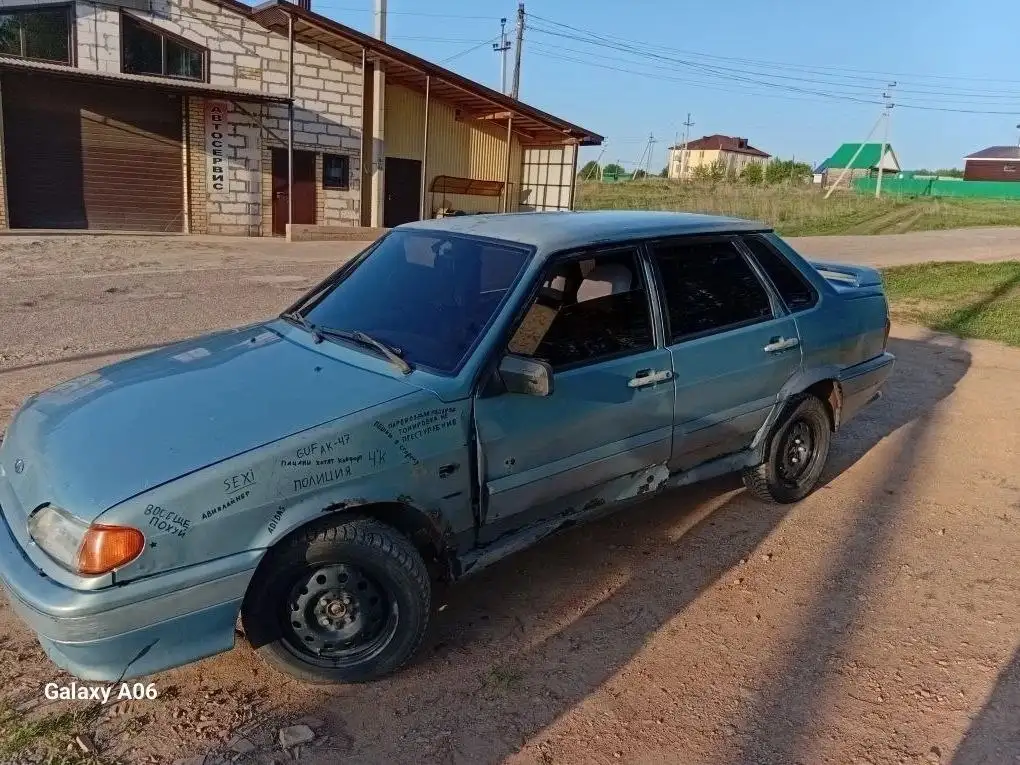 Продажа авто 2 года - Авто в Шаран