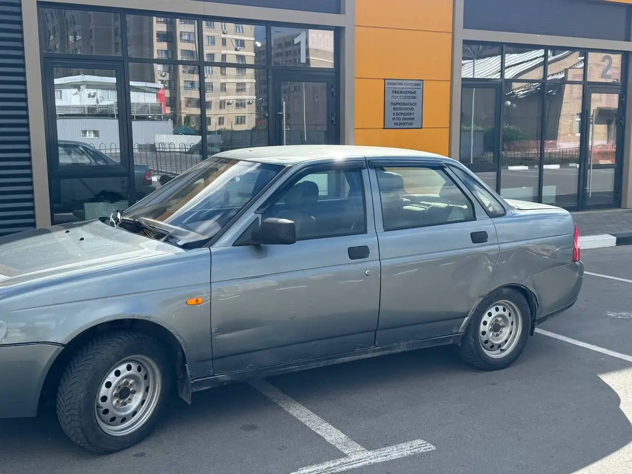 Продажа авто, 11 год, 3 хозяина - Авто в Набережные Челны