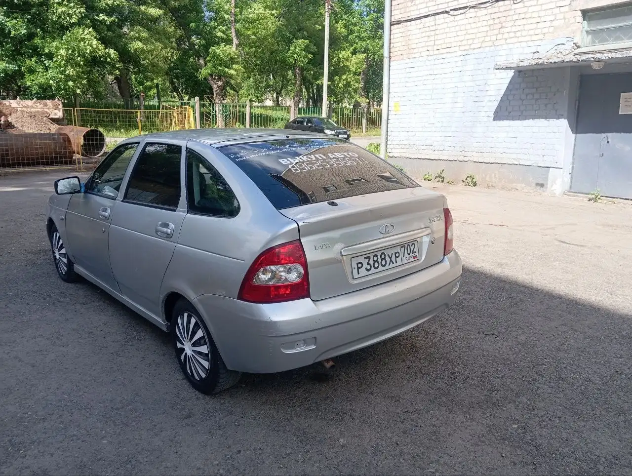Продам Приору 2010 - Легковые автомобили (Авто) в Уфа