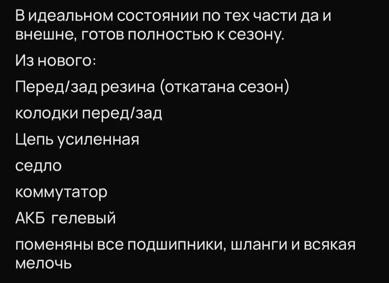 Газель фургон 2020 г. - Грузовики и спецтехника (Авто) в Кушнаренково
