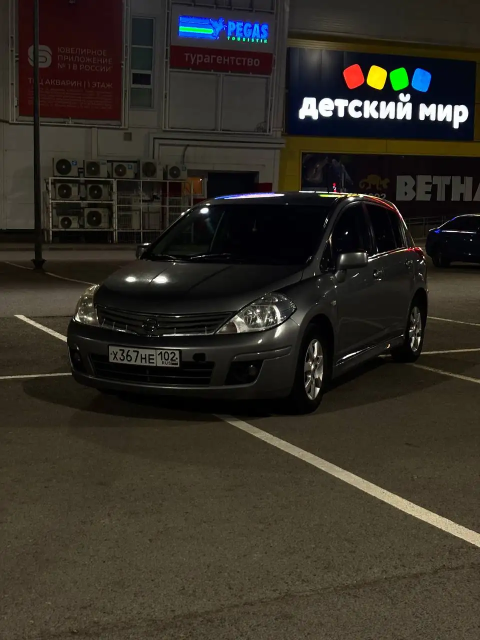 Продажа Ниссан Тиида 2010 - Авто в Уфа